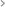 Réalisation de votre installation
